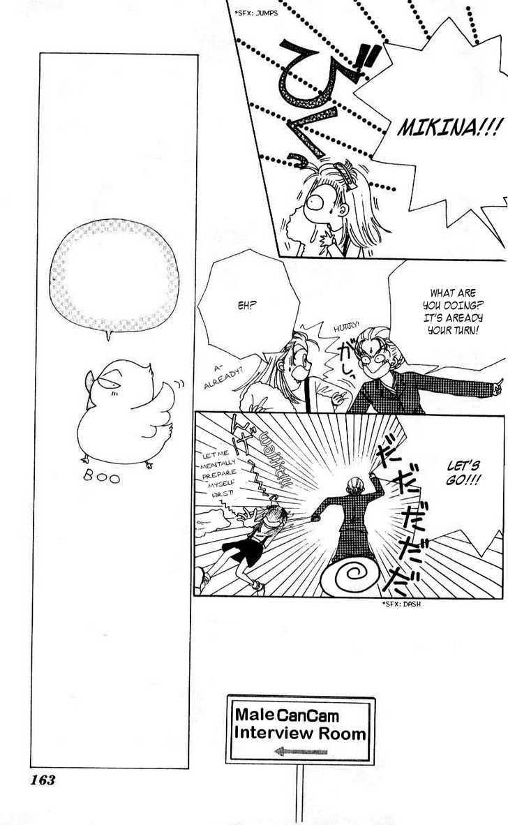Angel Lip Chapter 5 page 7 - Chapter 5