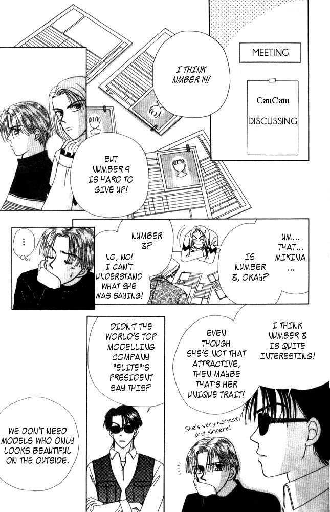 Angel Lip Chapter 6 page 12 - Chapter 6