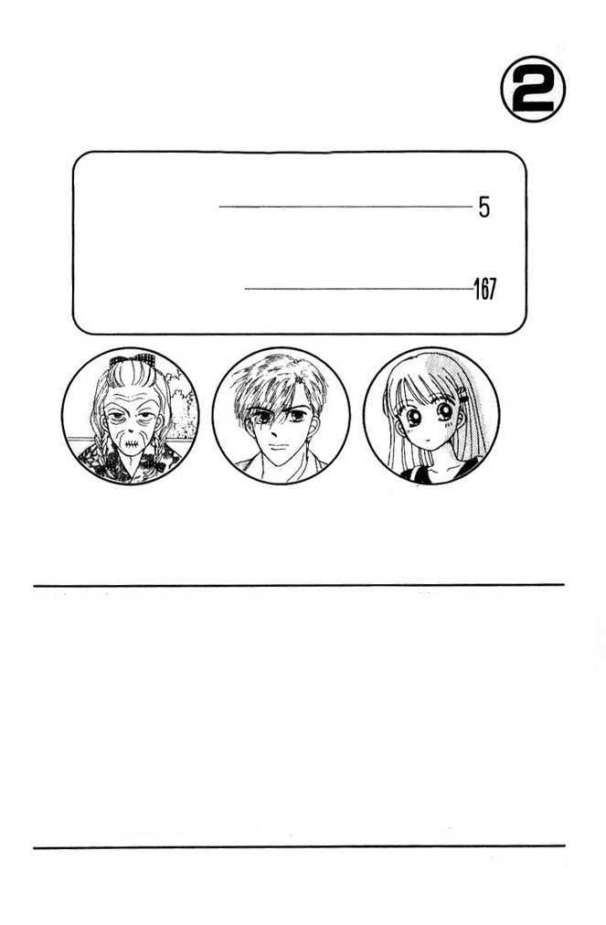 Angel Lip Chapter 6 page 5 - Chapter 6