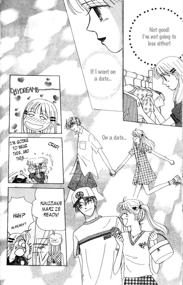 Angel Lip Chapter 7 page 10 - Chapter 7