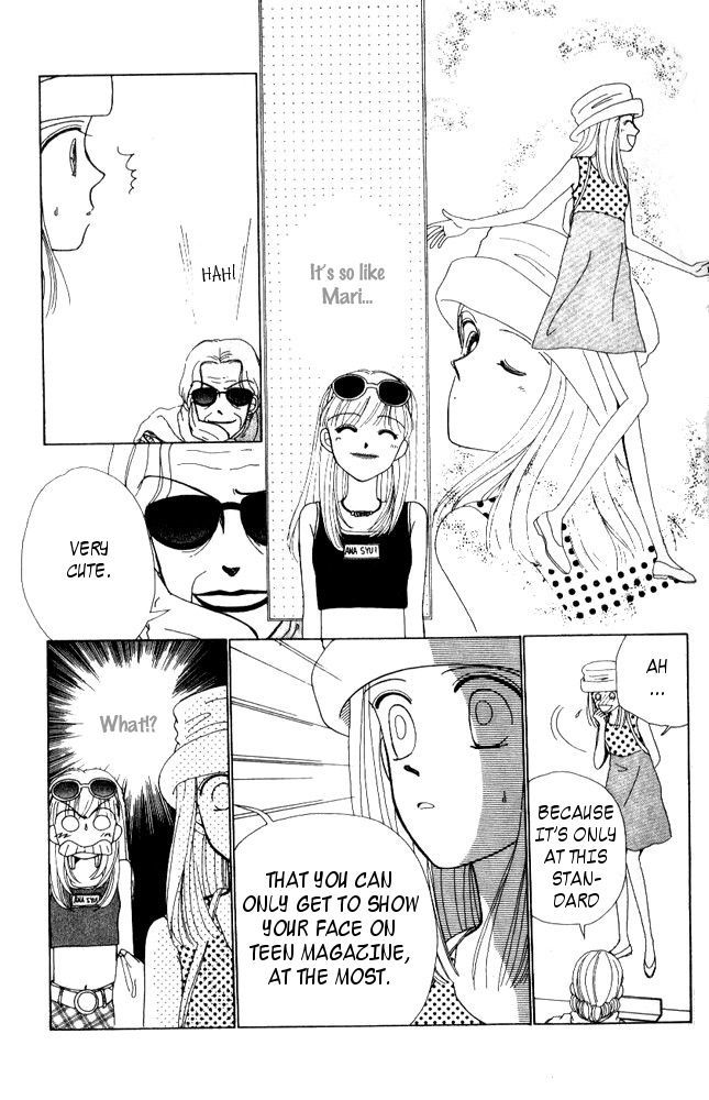 Angel Lip Chapter 7 page 13 - Chapter 7