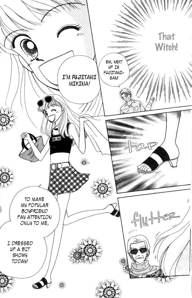 Angel Lip Chapter 7 page 14 - Chapter 7