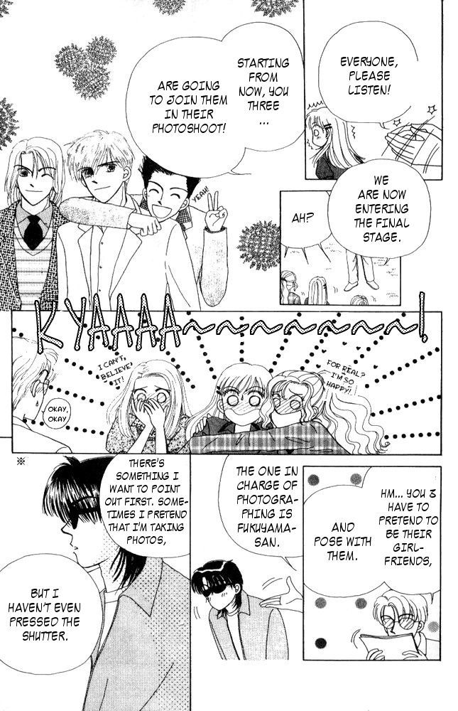 Angel Lip Chapter 7 page 23 - Chapter 7