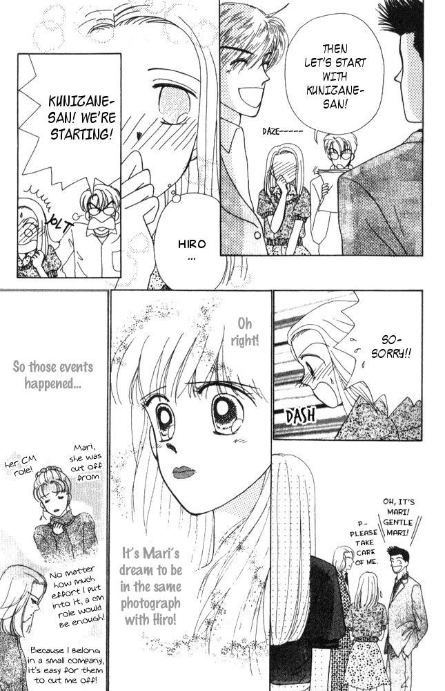 Angel Lip Chapter 7 page 25 - Chapter 7