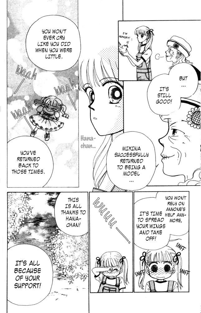 Angel Lip Chapter 7 page 35 - Chapter 7