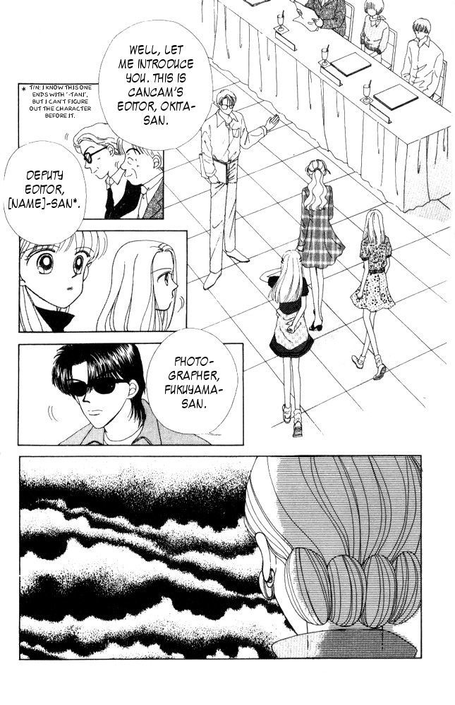 Angel Lip Chapter 7 page 4 - Chapter 7