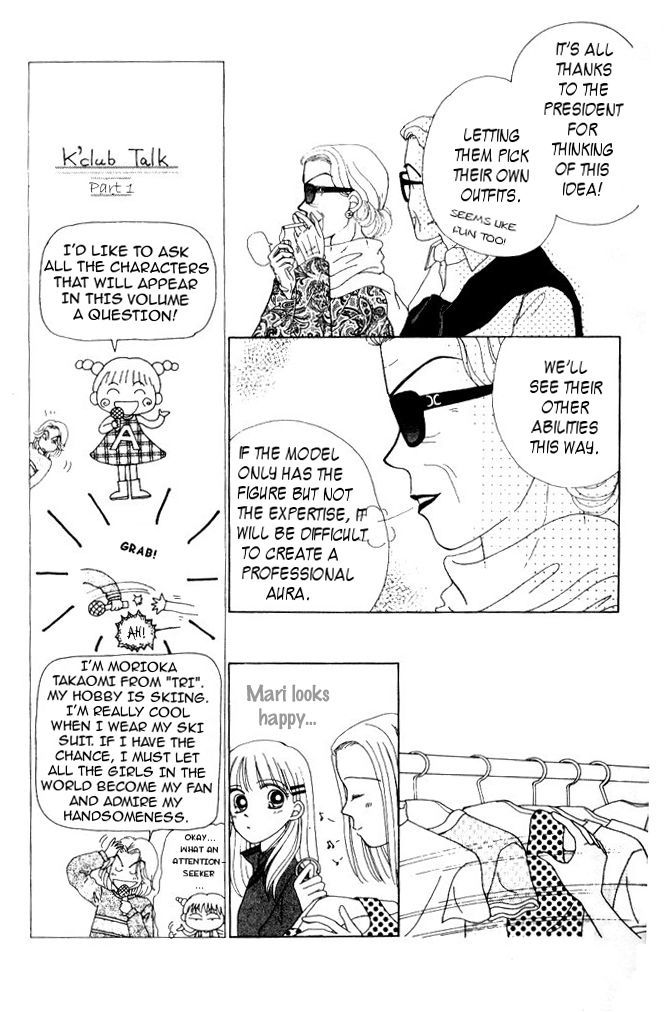 Angel Lip Chapter 7 page 9 - Chapter 7