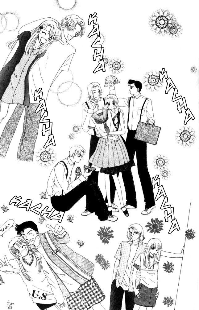 Angel Lip Chapter 8 page 16 - Chapter 8