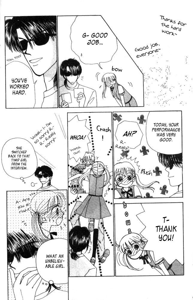 Angel Lip Chapter 8 page 17 - Chapter 8