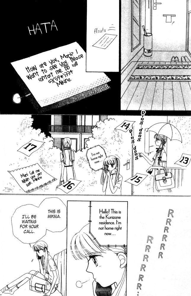 Angel Lip Chapter 8 page 25 - Chapter 8