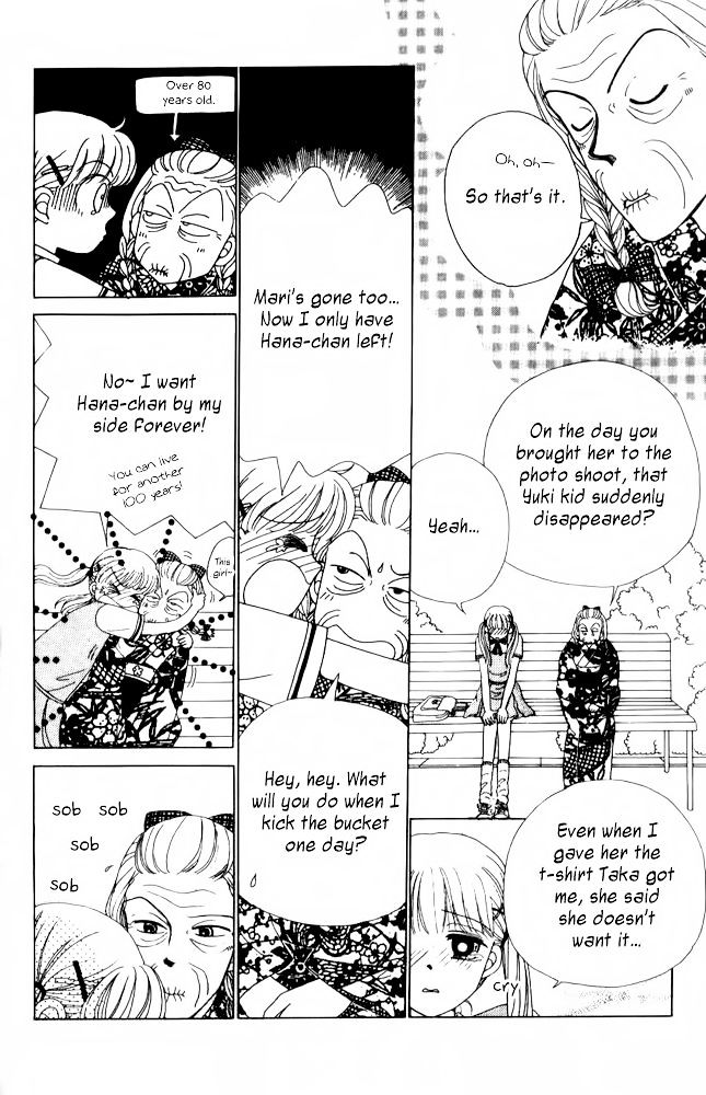 Angel Lip Chapter 9 page 25 - Chapter 9
