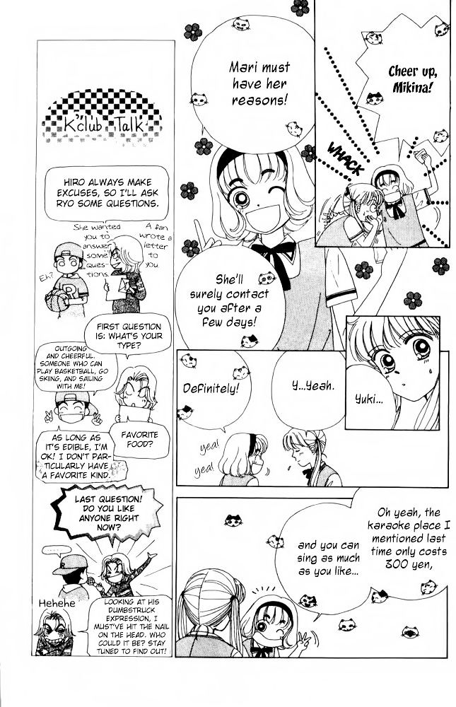 Angel Lip Chapter 9 page 6 - Chapter 9