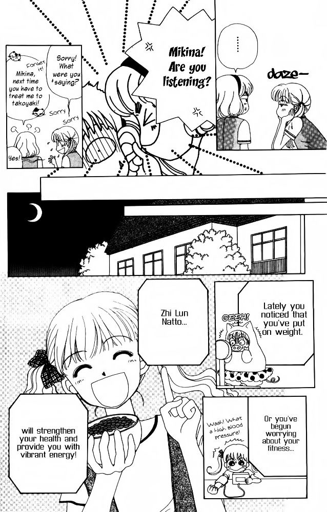 Angel Lip Chapter 9 page 7 - Chapter 9