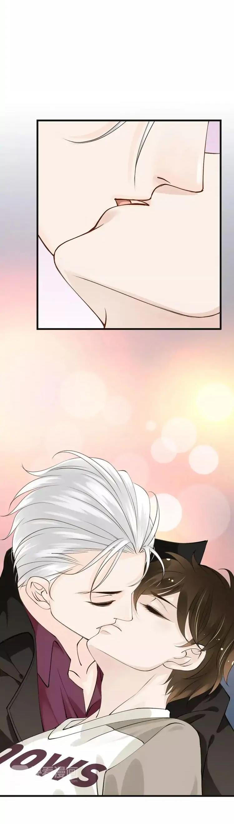 Angel Love (Feisna) Chapter 11 page 18 - Chapter 11