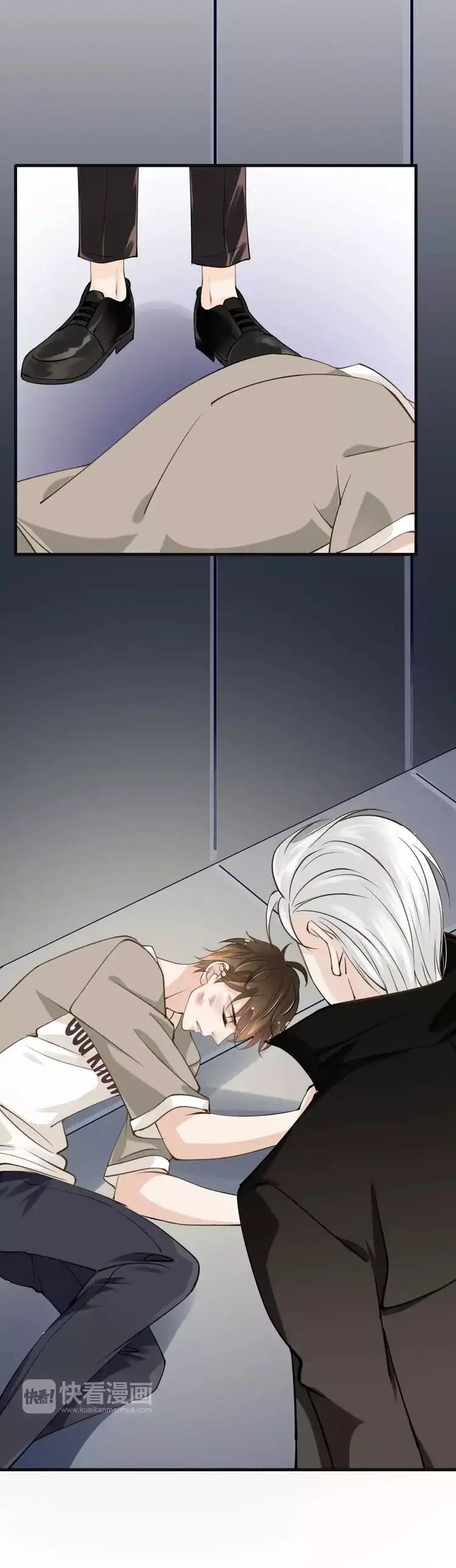 Angel Love (Feisna) Chapter 11 page 8 - Chapter 11