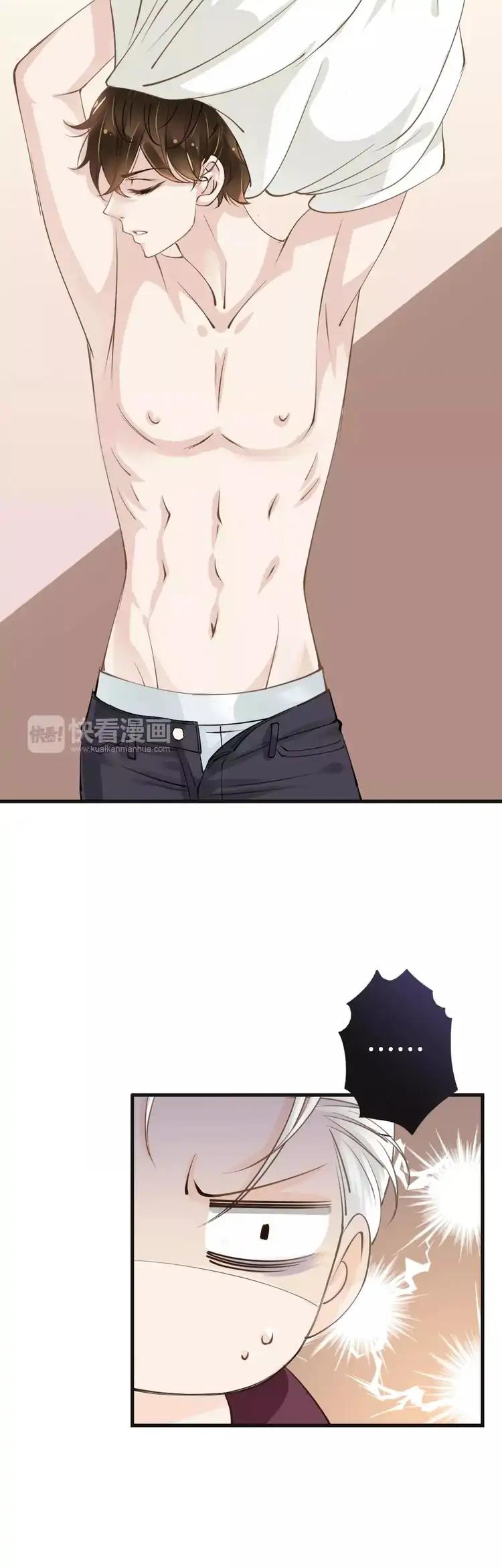 Angel Love (Feisna) Chapter 13 page 21 - Chapter 13