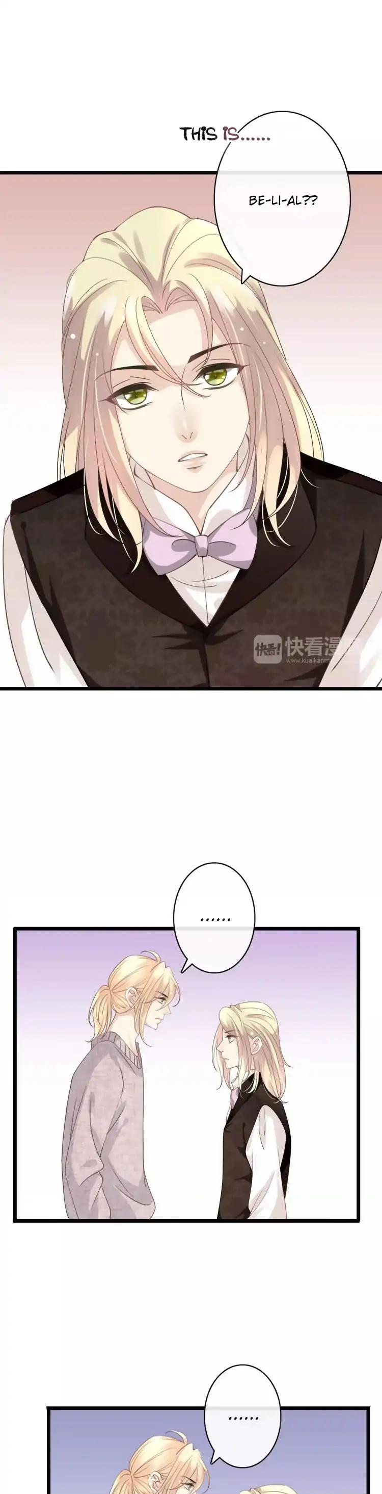 Angel Love (Feisna) Chapter 21 page 17 - Chapter 21