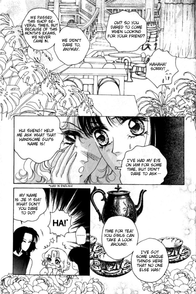 Angel Myth Chapter 1 page 15 - Chapter 1