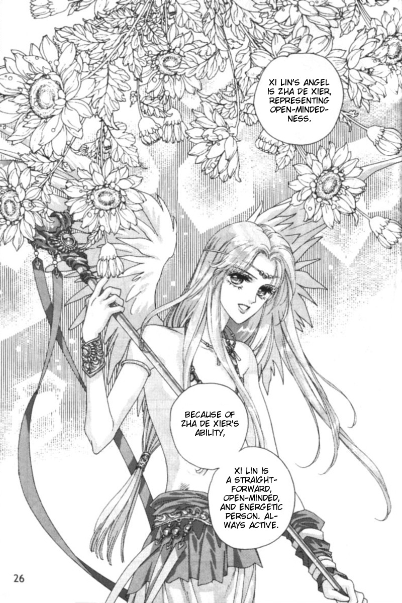 Angel Myth Chapter 1 page 27 - Chapter 1