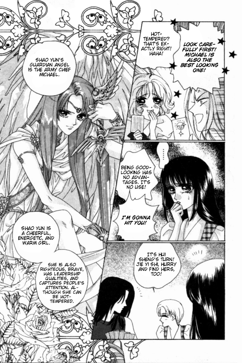 Angel Myth Chapter 1 page 29 - Chapter 1