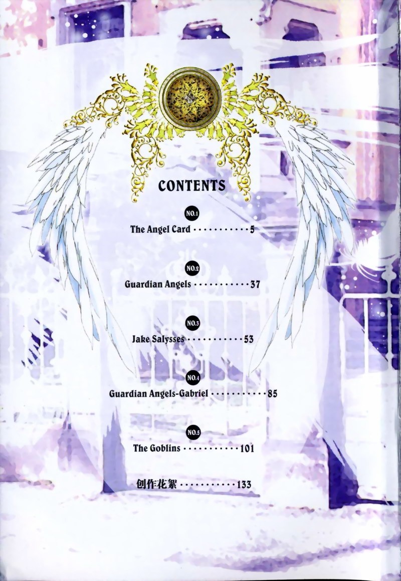 Angel Myth Chapter 1 page 5 - Chapter 1
