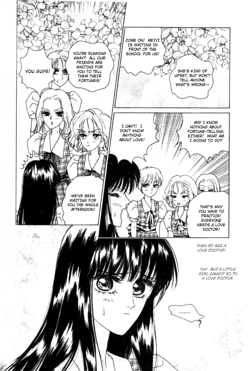 Angel Myth Chapter 5 page 12 - Chapter 5