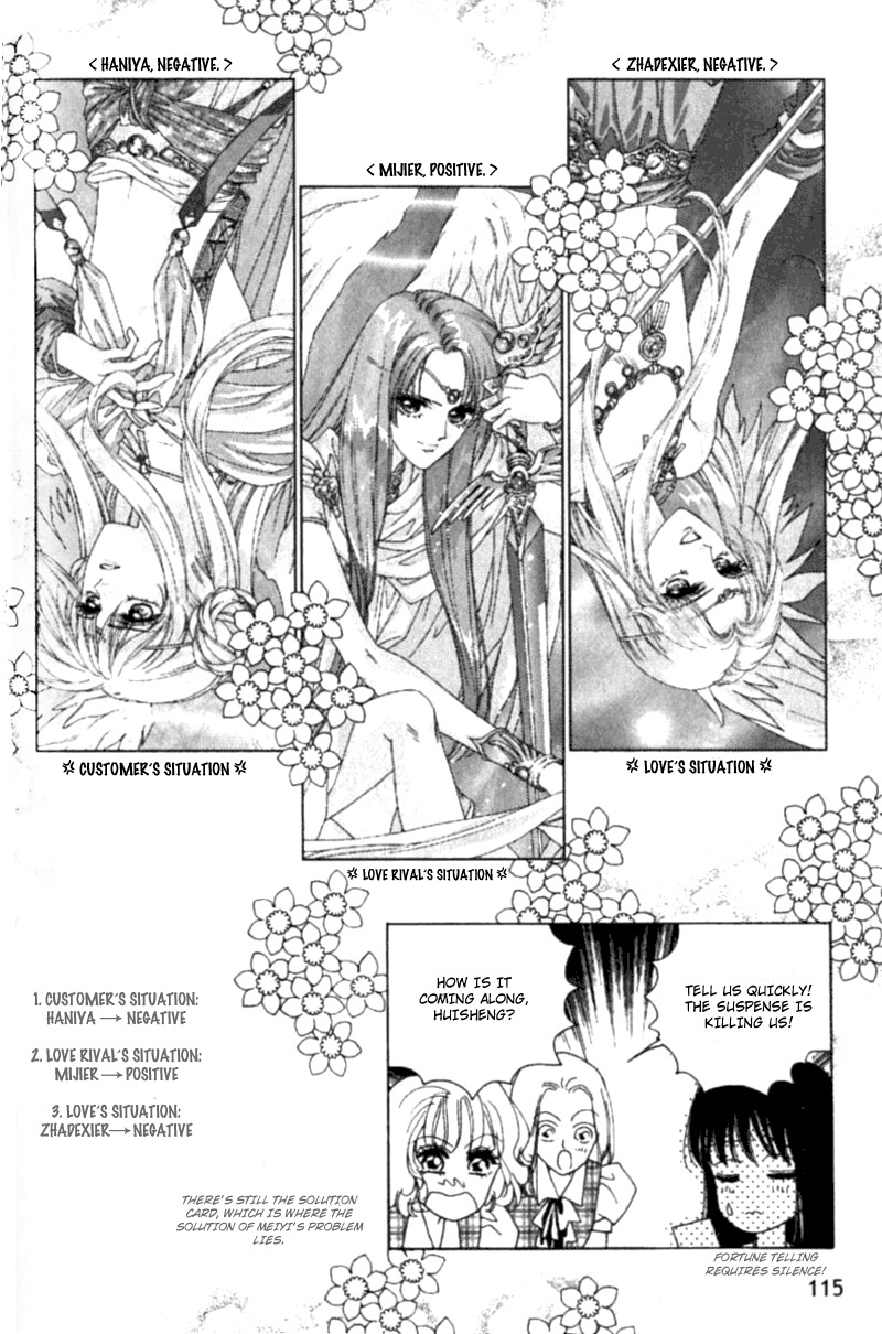 Angel Myth Chapter 5 page 16 - Chapter 5