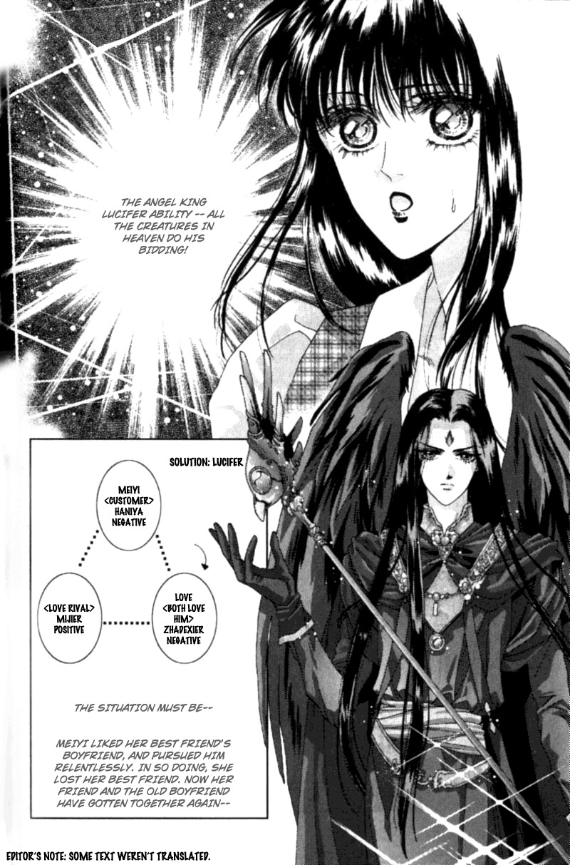 Angel Myth Chapter 5 page 18 - Chapter 5