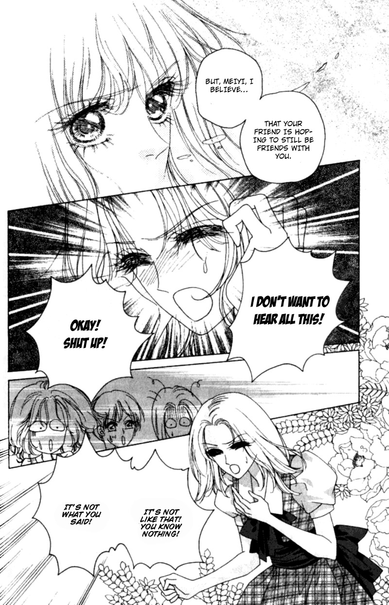 Angel Myth Chapter 5 page 20 - Chapter 5