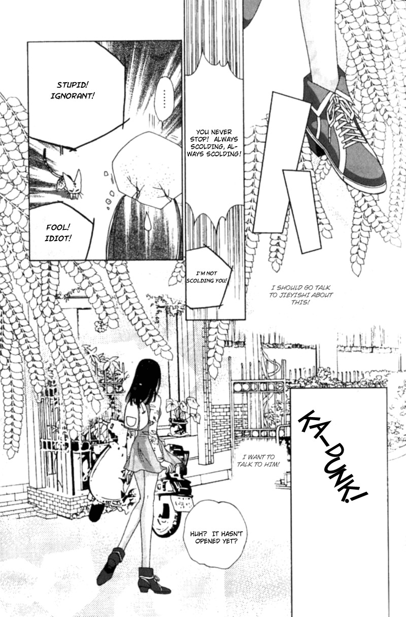 Angel Myth Chapter 5 page 25 - Chapter 5
