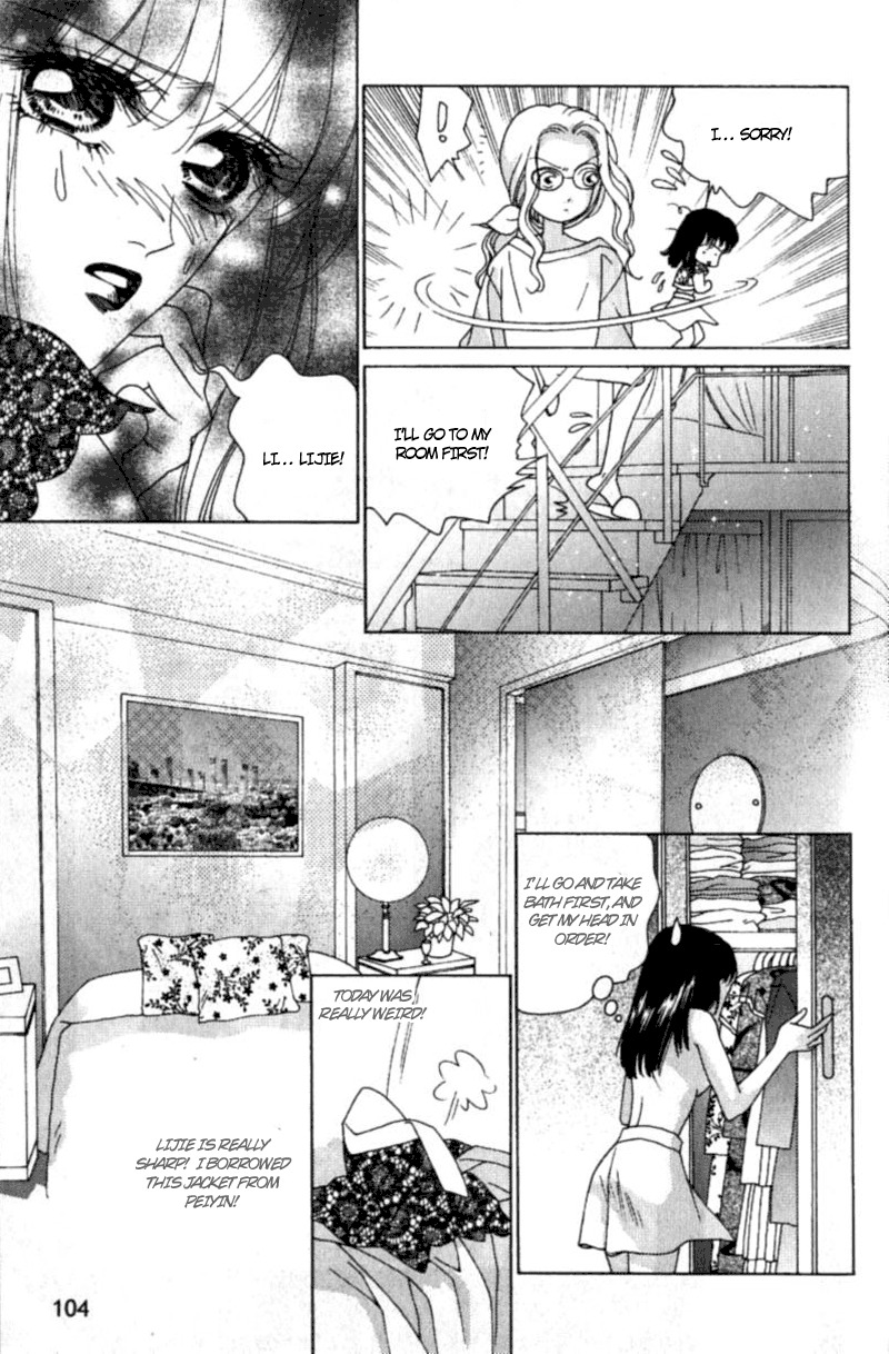 Angel Myth Chapter 5 page 5 - Chapter 5