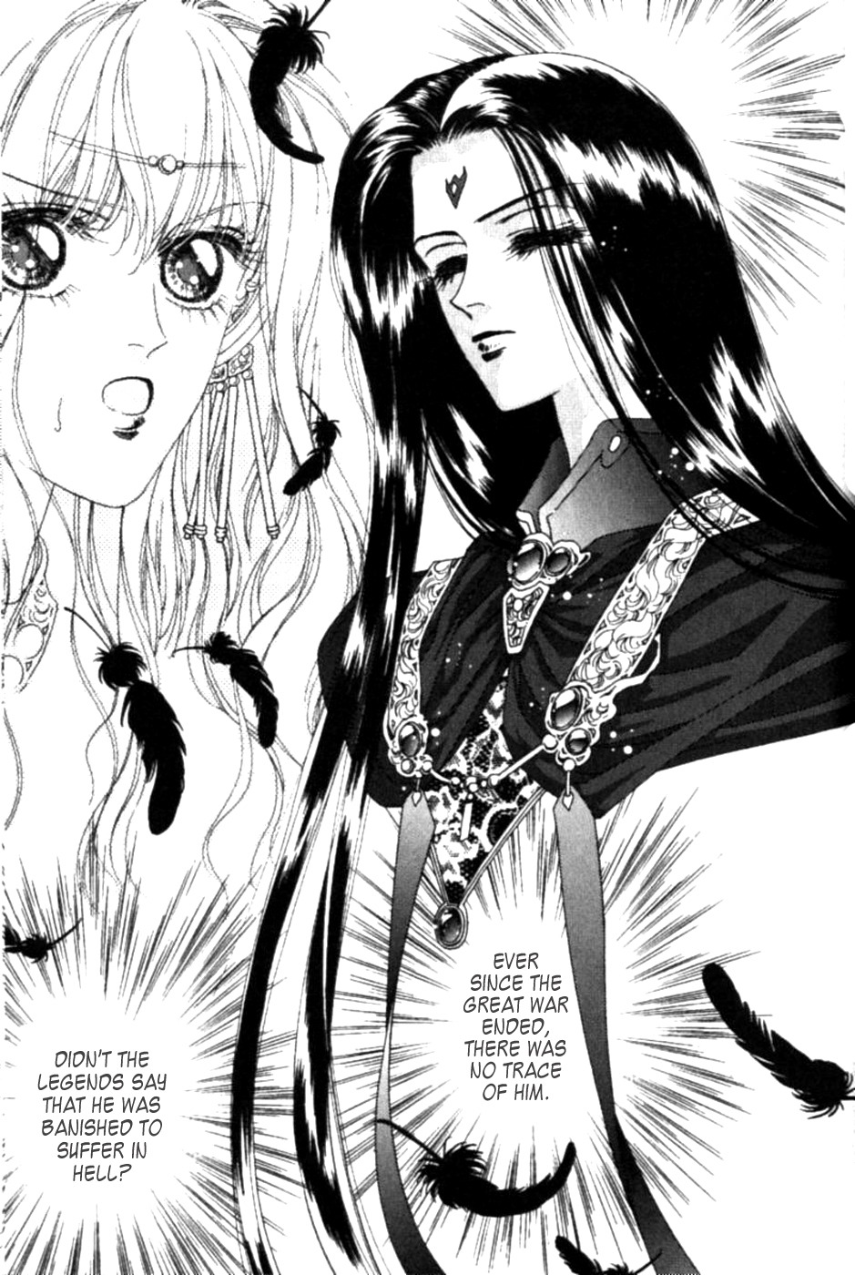 Angel Myth Chapter 7 page 5 - Chapter 7