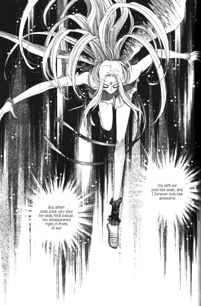 Angel Myth Chapter 8 page 13 - Chapter 8