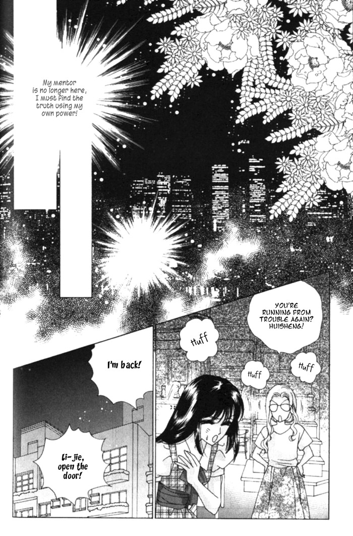 Angel Myth Chapter 8 page 14 - Chapter 8