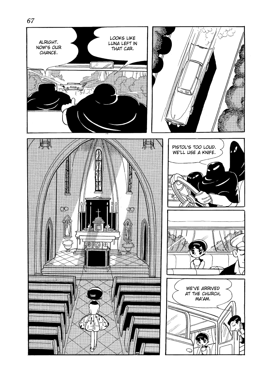 Angel no Oka Chapter 2.2 page 17 - Chapter 2 v2 : A Girl Named Akemi