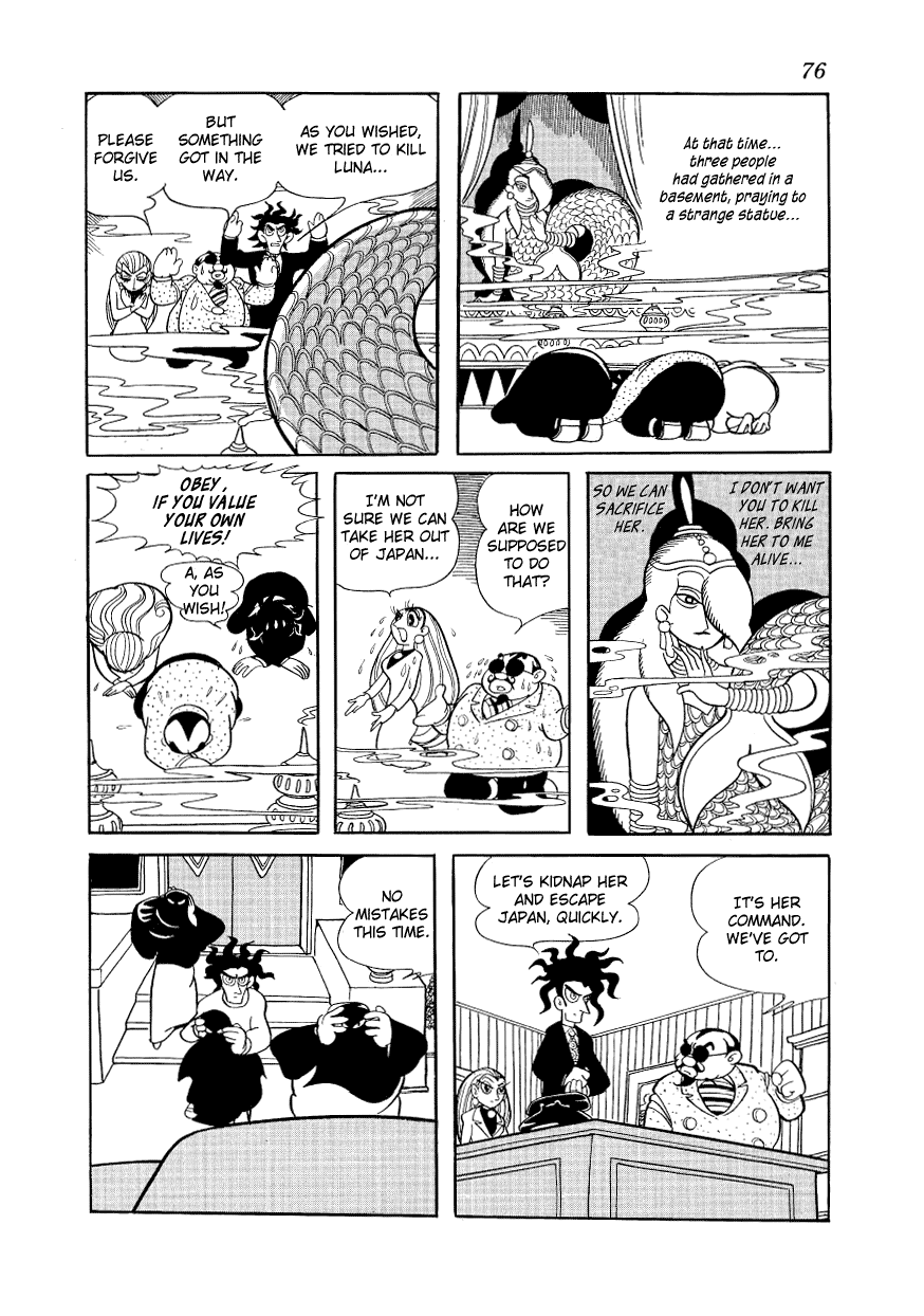 Angel no Oka Chapter 2.2 page 26 - Chapter 2 v2 : A Girl Named Akemi