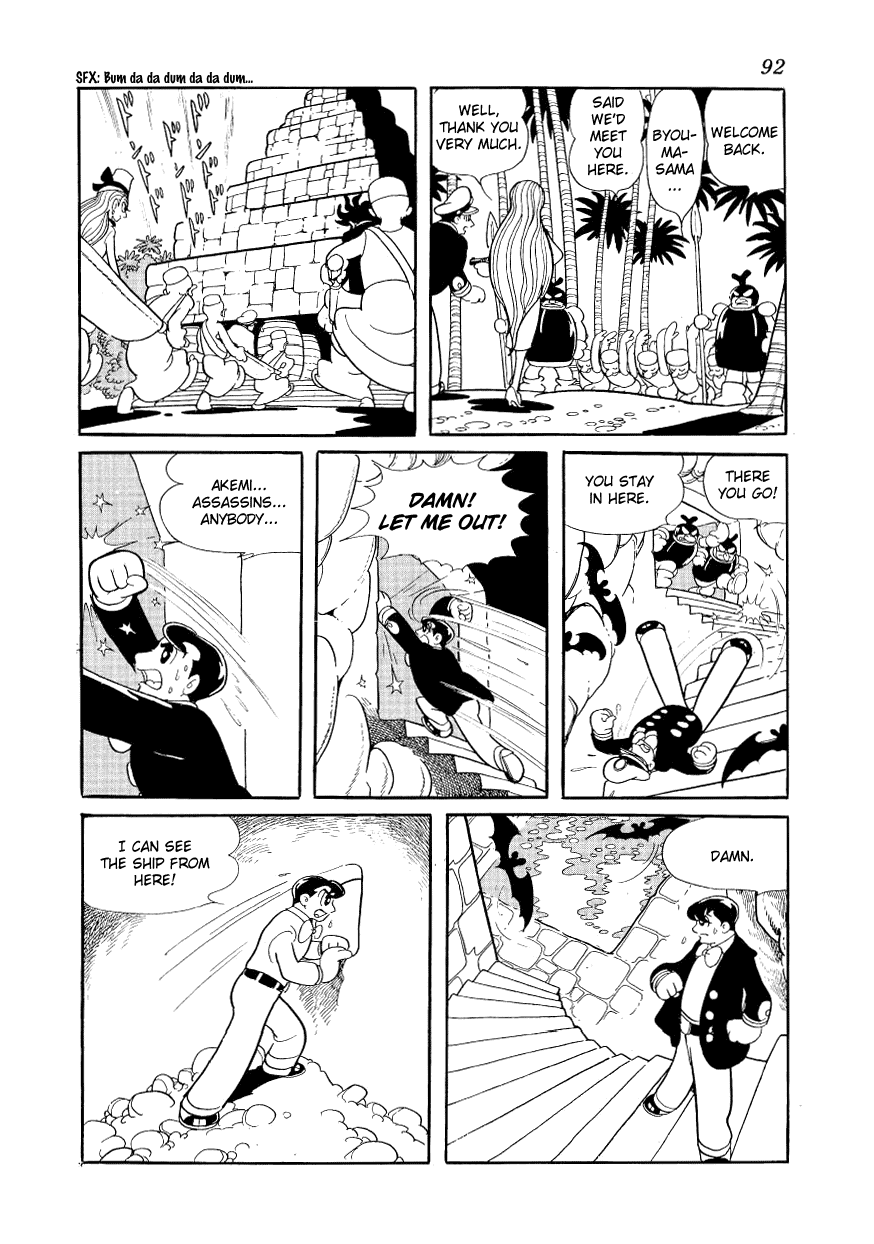 Angel no Oka Chapter 2.2 page 42 - Chapter 2 v2 : A Girl Named Akemi