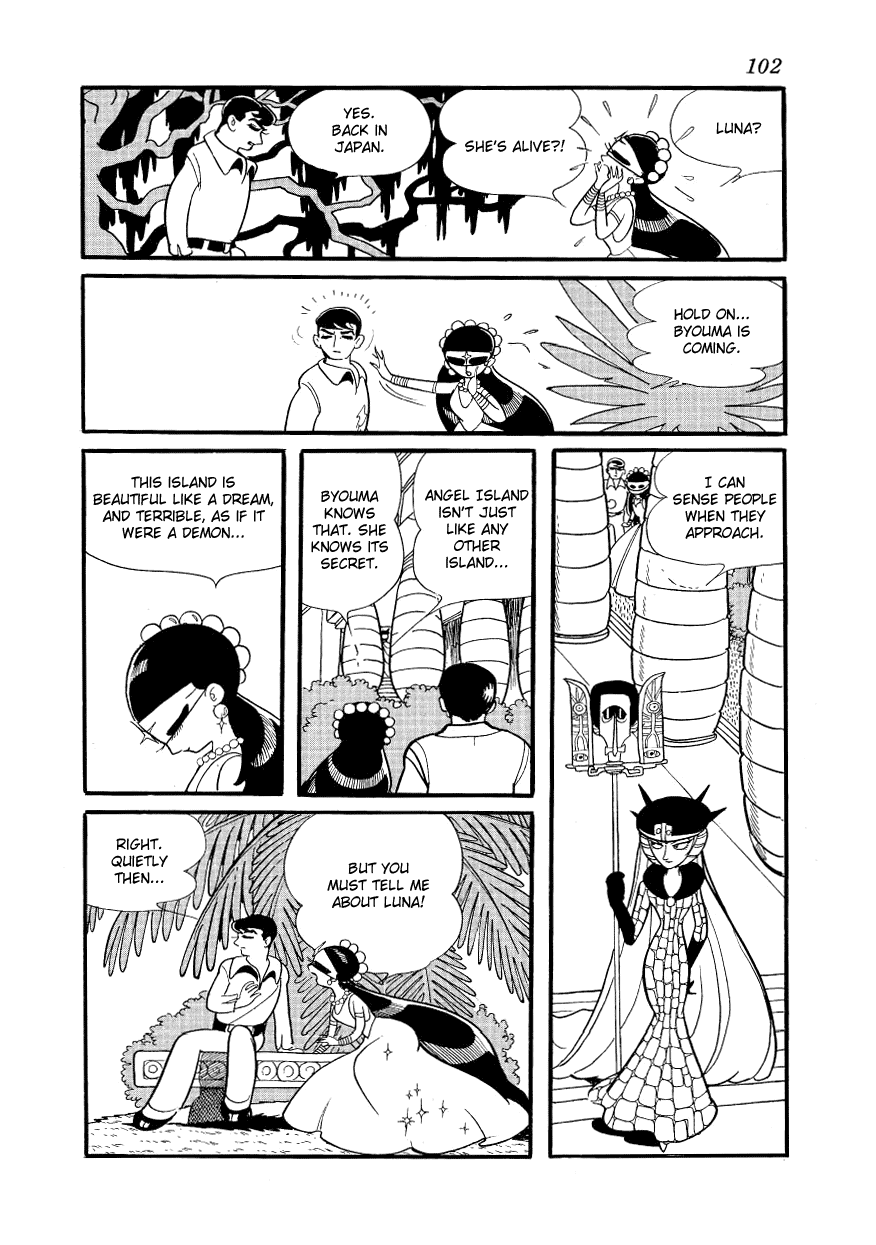 Angel no Oka Chapter 2.2 page 52 - Chapter 2 v2 : A Girl Named Akemi