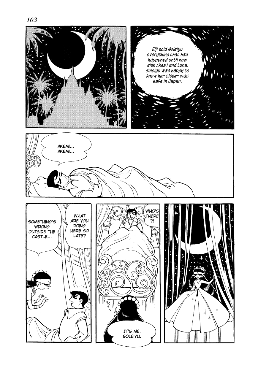 Angel no Oka Chapter 2.2 page 53 - Chapter 2 v2 : A Girl Named Akemi