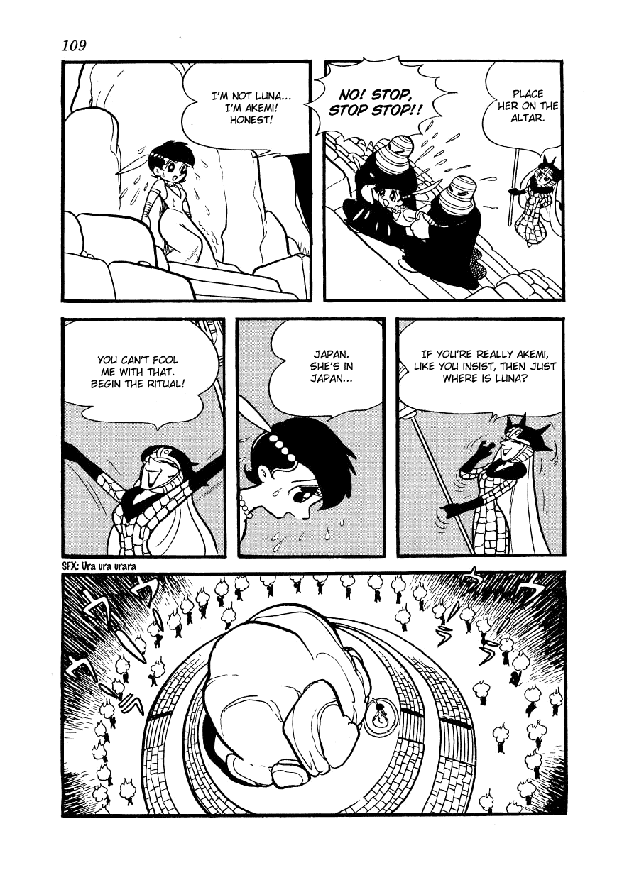Angel no Oka Chapter 2.2 page 59 - Chapter 2 v2 : A Girl Named Akemi
