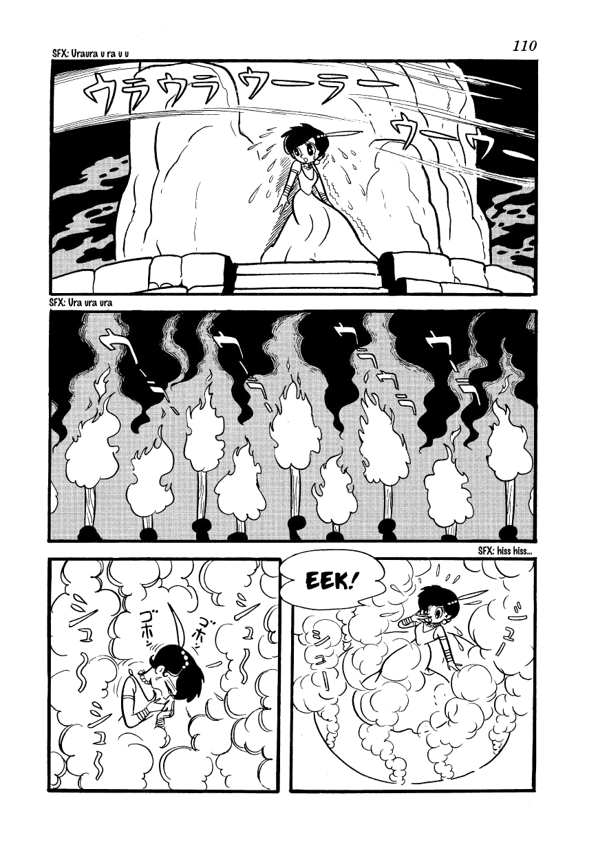 Angel no Oka Chapter 2.2 page 60 - Chapter 2 v2 : A Girl Named Akemi