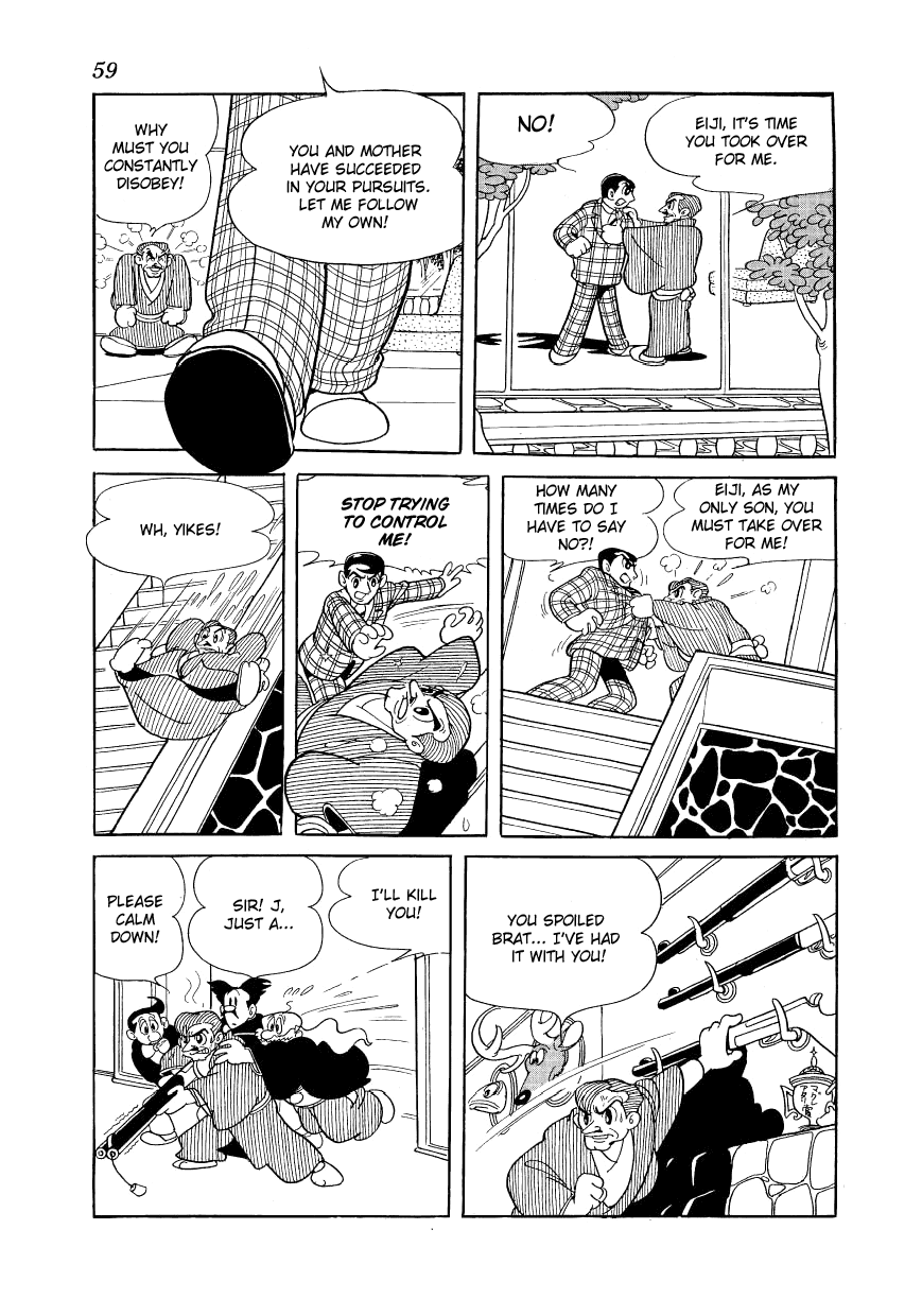 Angel no Oka Chapter 2.2 page 9 - Chapter 2 v2 : A Girl Named Akemi