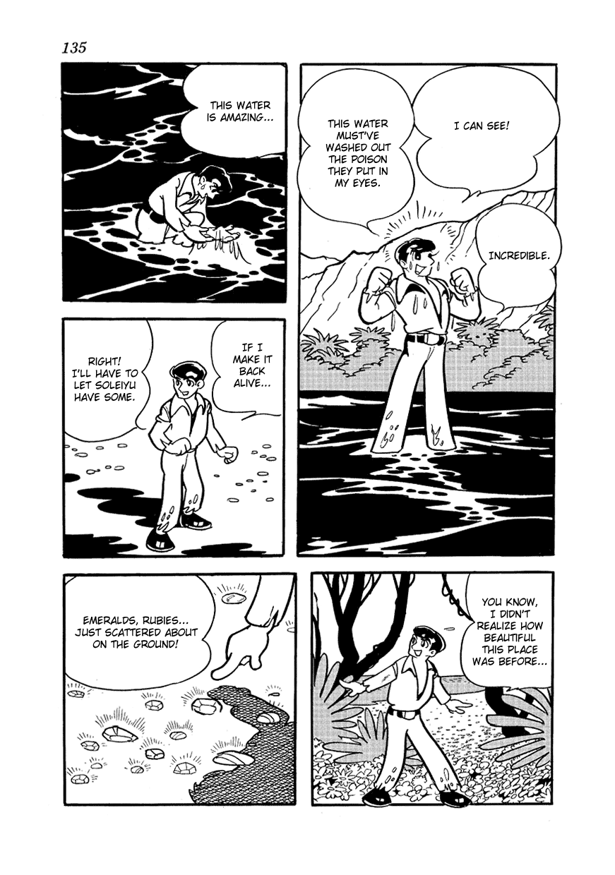 Angel no Oka Chapter 3.2 page 17 - Chapter 3 v2 : Mermaid Depths