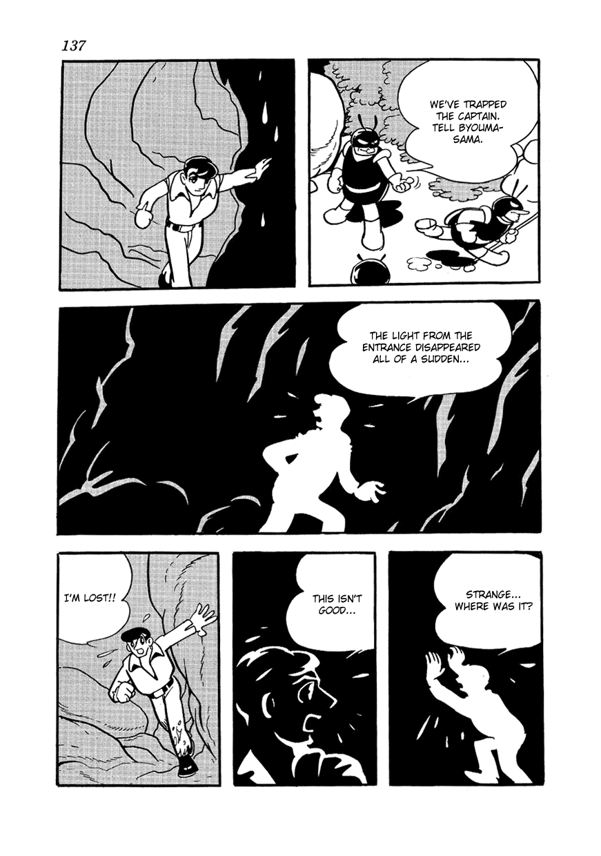 Angel no Oka Chapter 3.2 page 19 - Chapter 3 v2 : Mermaid Depths