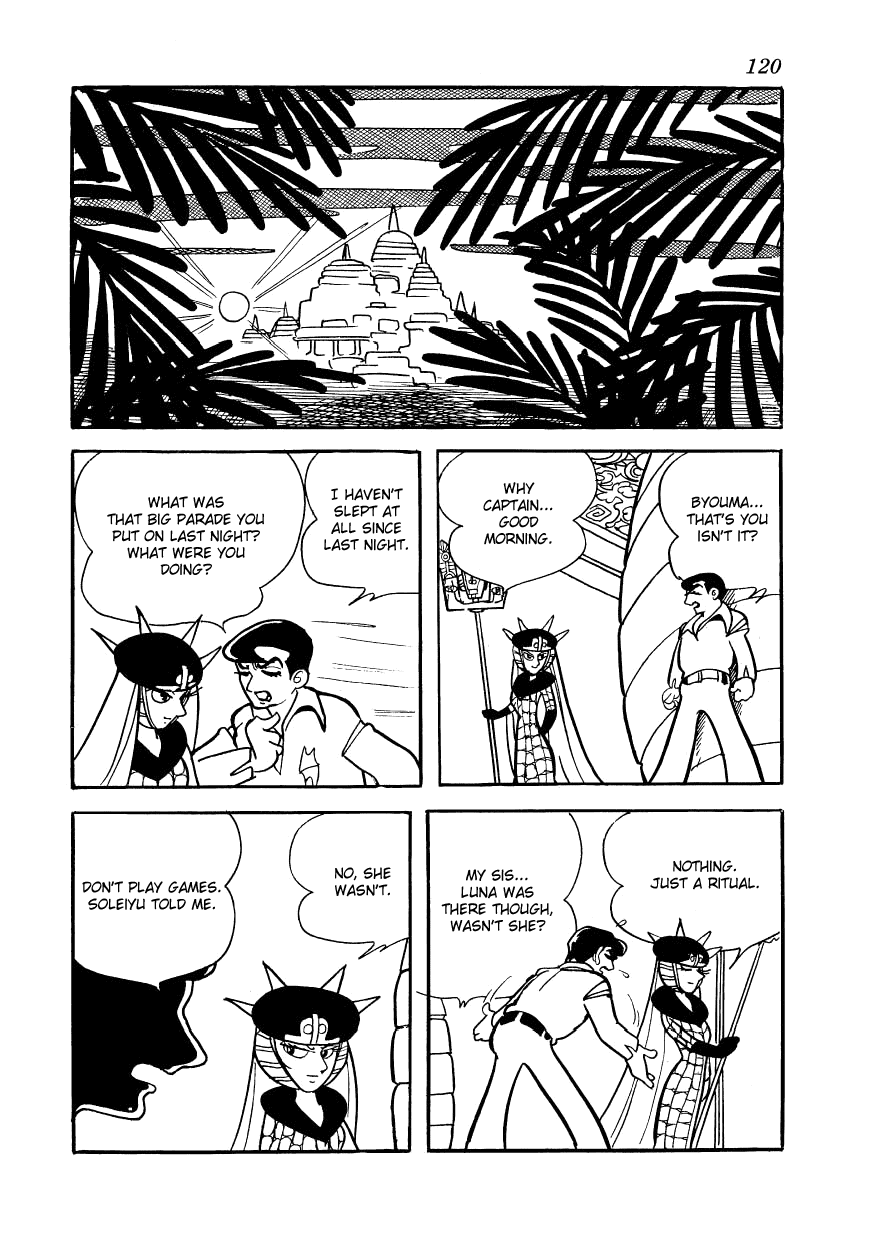 Angel no Oka Chapter 3.2 page 2 - Chapter 3 v2 : Mermaid Depths