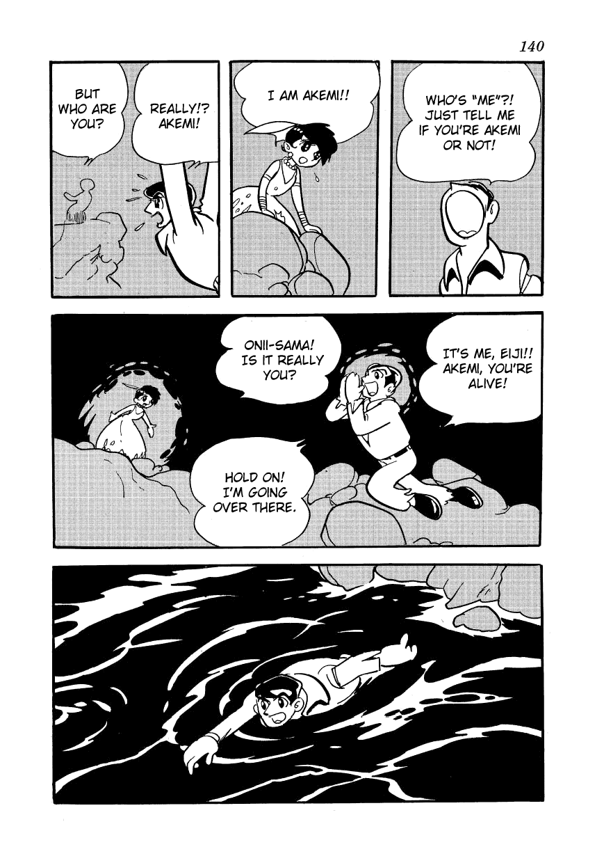 Angel no Oka Chapter 3.2 page 22 - Chapter 3 v2 : Mermaid Depths
