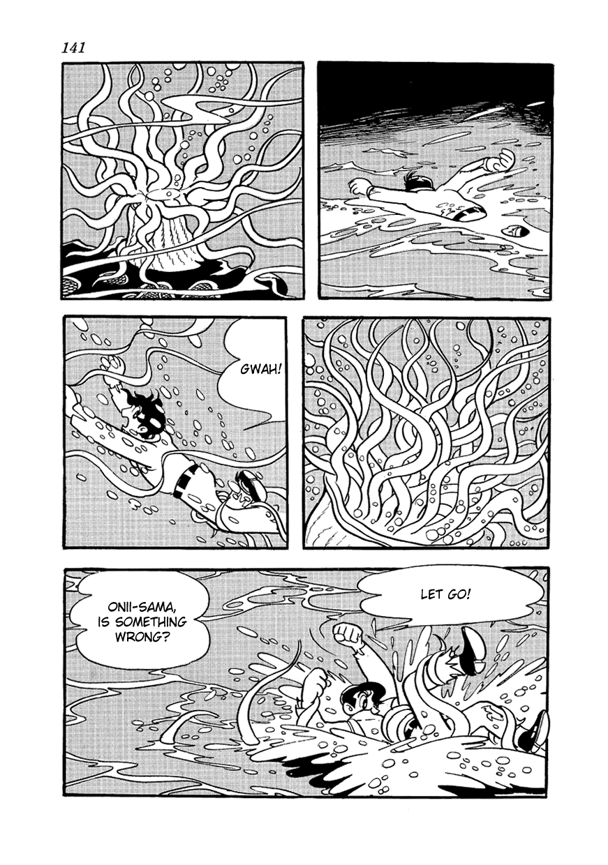 Angel no Oka Chapter 3.2 page 23 - Chapter 3 v2 : Mermaid Depths