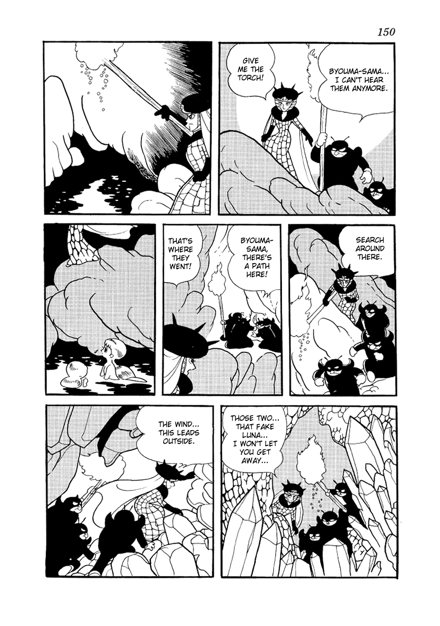 Angel no Oka Chapter 3.2 page 32 - Chapter 3 v2 : Mermaid Depths