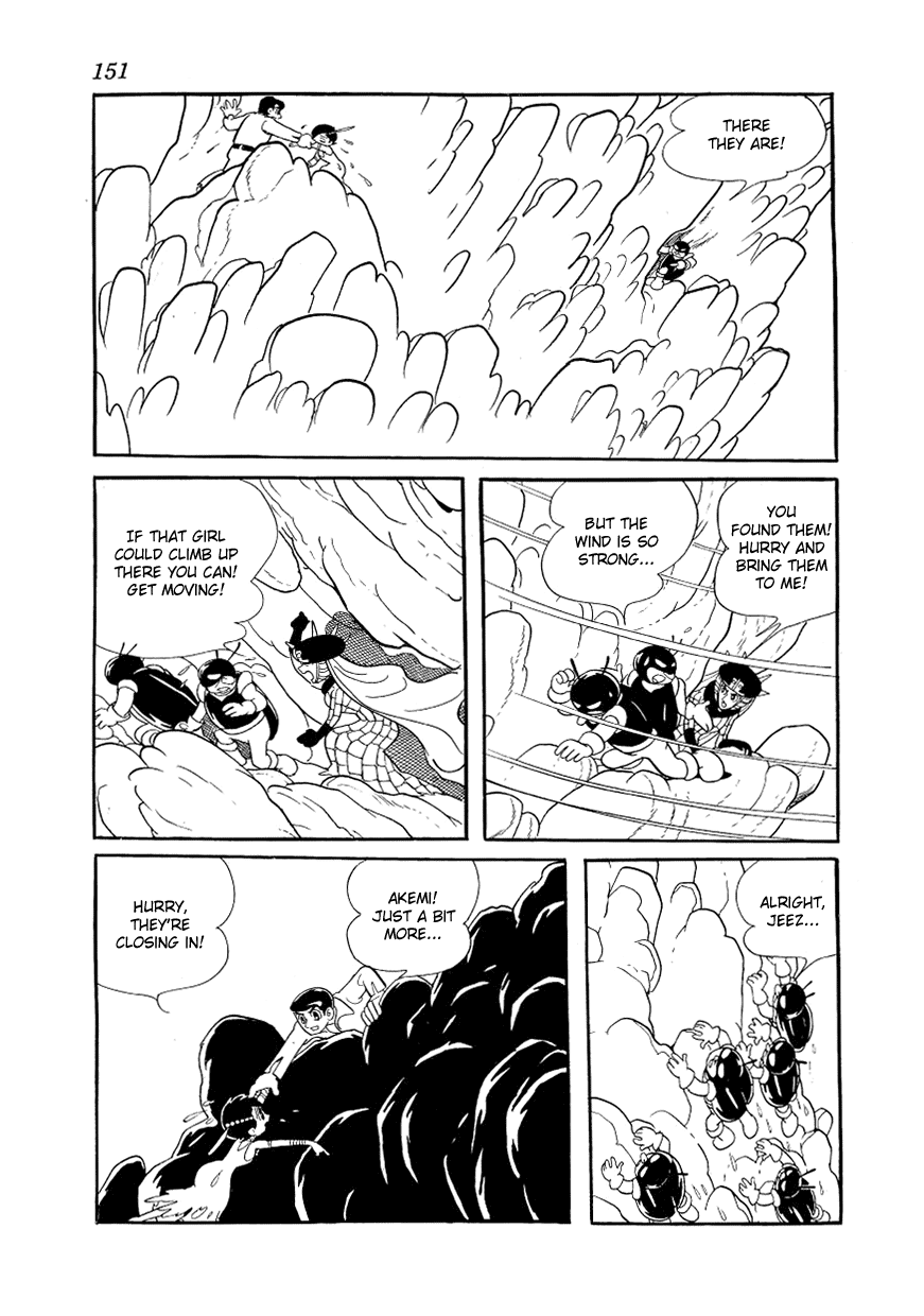 Angel no Oka Chapter 3.2 page 33 - Chapter 3 v2 : Mermaid Depths