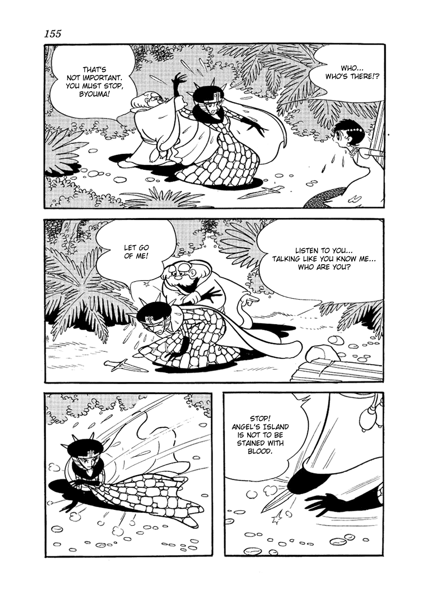 Angel no Oka Chapter 3.2 page 37 - Chapter 3 v2 : Mermaid Depths